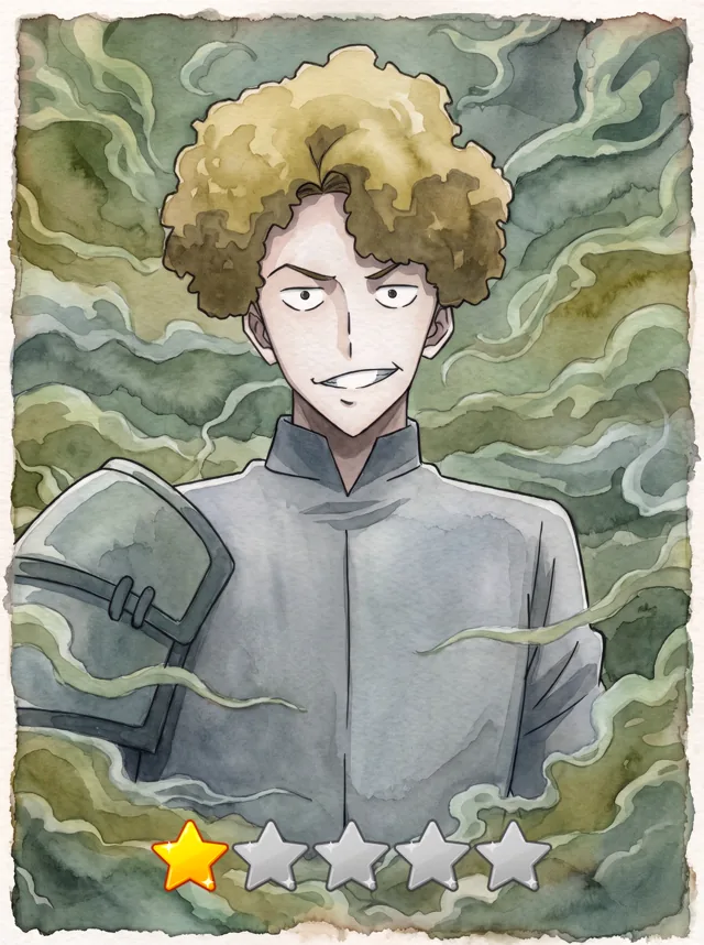 Сокмин - обычная карта Сололевелинга в AnyDeck